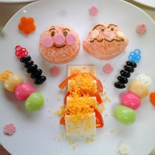子供用ご飯レシピ 作り方の人気順 簡単料理の楽天レシピ 子供用ご飯レシピ 作り方の人気順 簡単料理の楽天レシピ